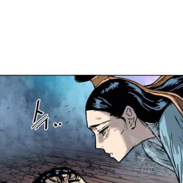 Thiên Hạ Đệ Nhất Nhân - Chương 67 - ảnh 153