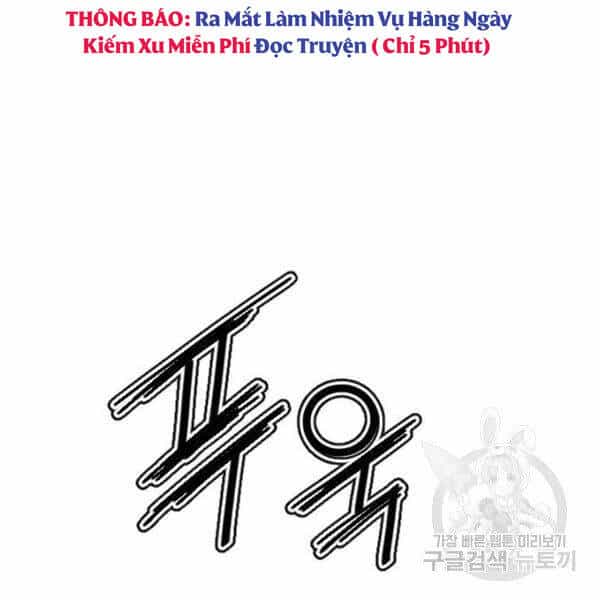 Thiên Hạ Đệ Nhất Nhân - Chương 67 - ảnh 47