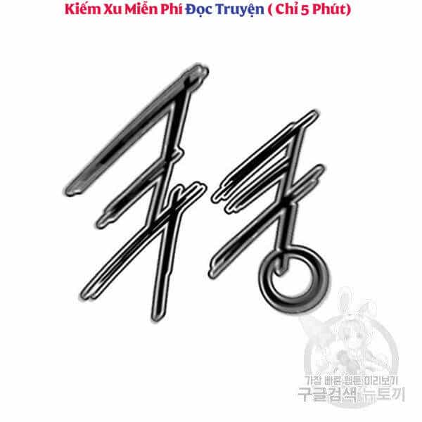 Thiên Hạ Đệ Nhất Nhân - Chương 67 - ảnh 82
