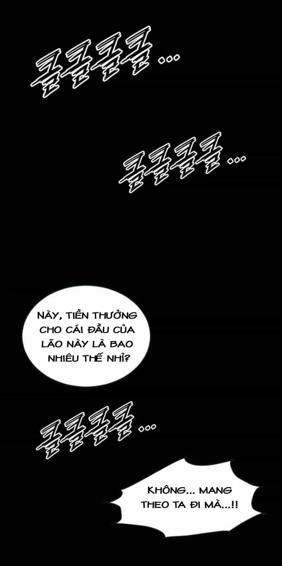 Thiên Hạ Đệ Nhất Nhân - Chương 70 - ảnh 24