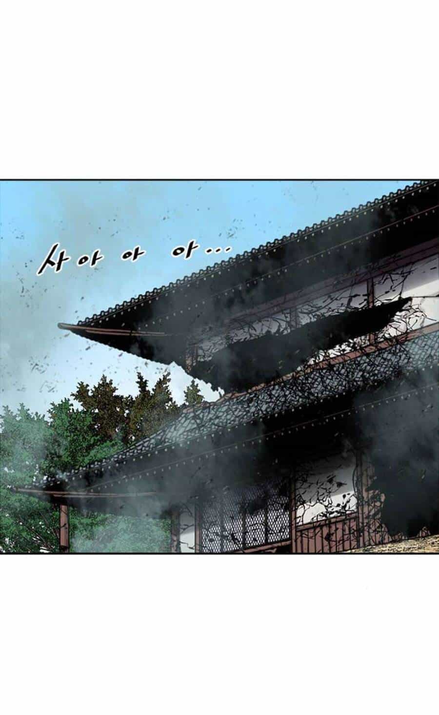 Thiên Hạ Đệ Nhất Nhân - Chương 79 - ảnh 15