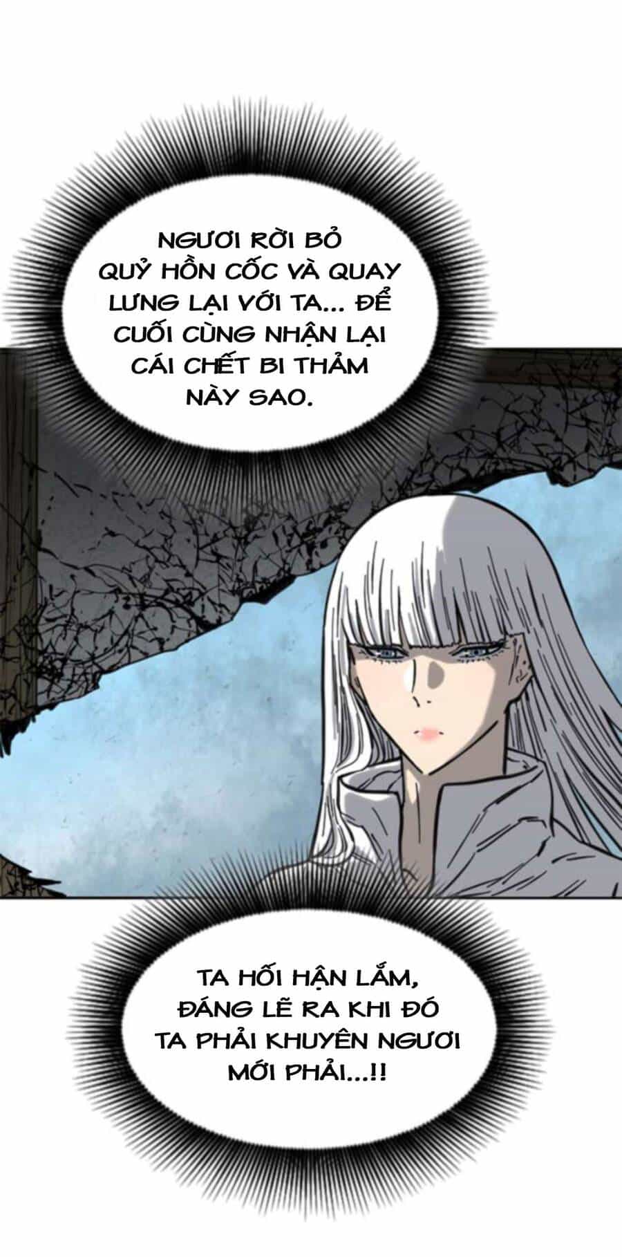 Thiên Hạ Đệ Nhất Nhân - Chương 79 - ảnh 17