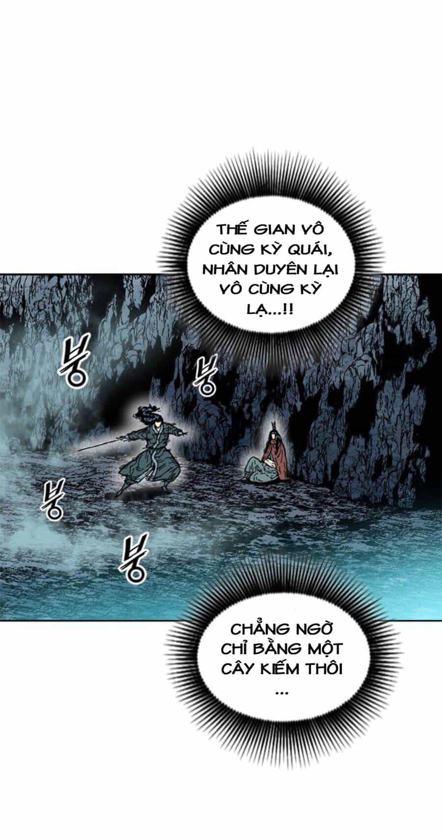 Thiên Hạ Đệ Nhất Nhân - Chương 79 - ảnh 41
