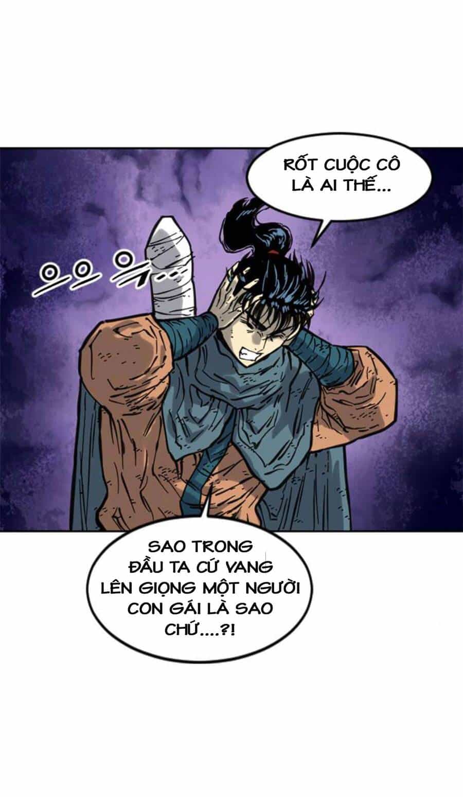 Thiên Hạ Đệ Nhất Nhân - Chương 79 - ảnh 56