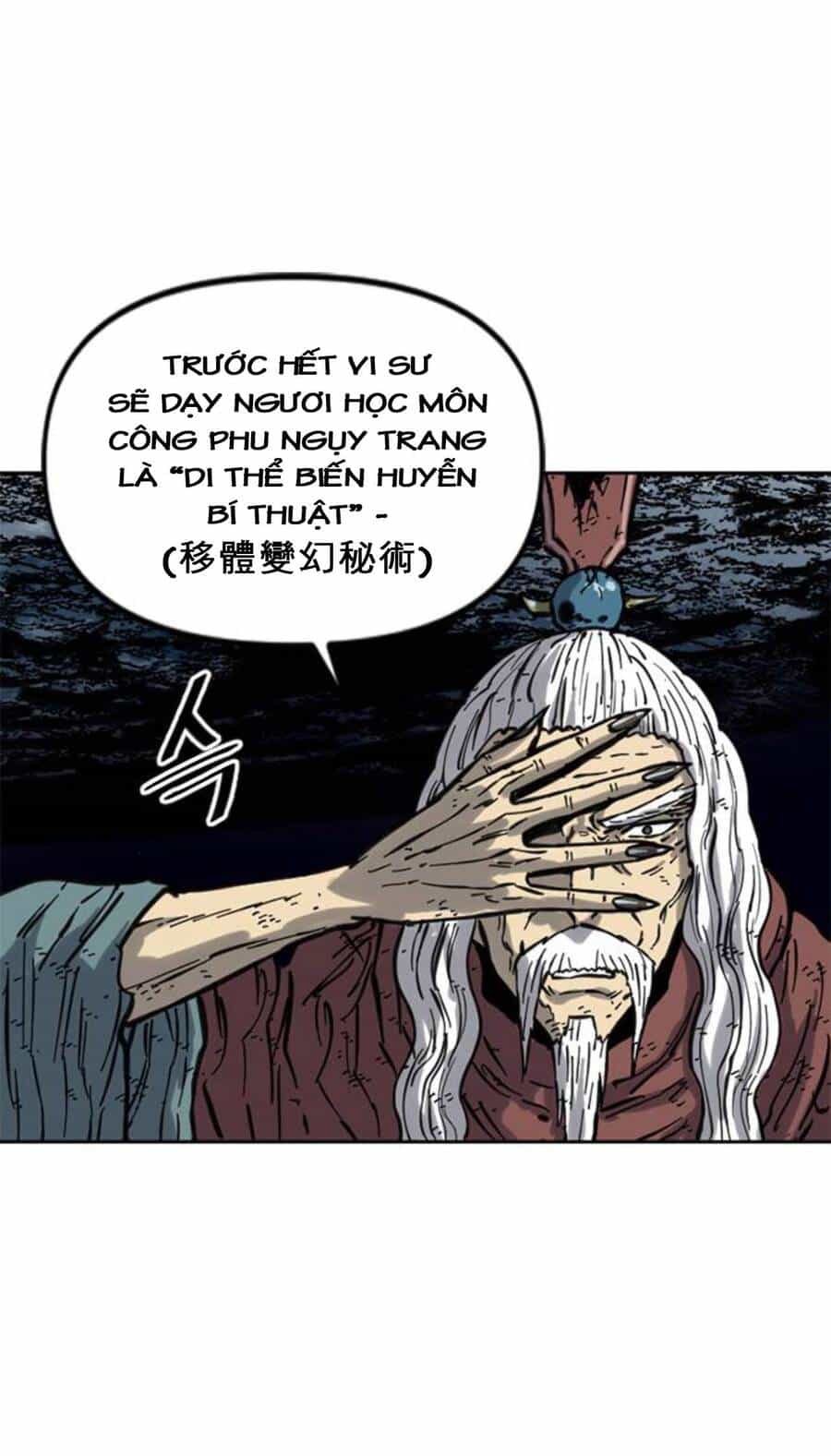 Thiên Hạ Đệ Nhất Nhân - Chương 79 - ảnh 67