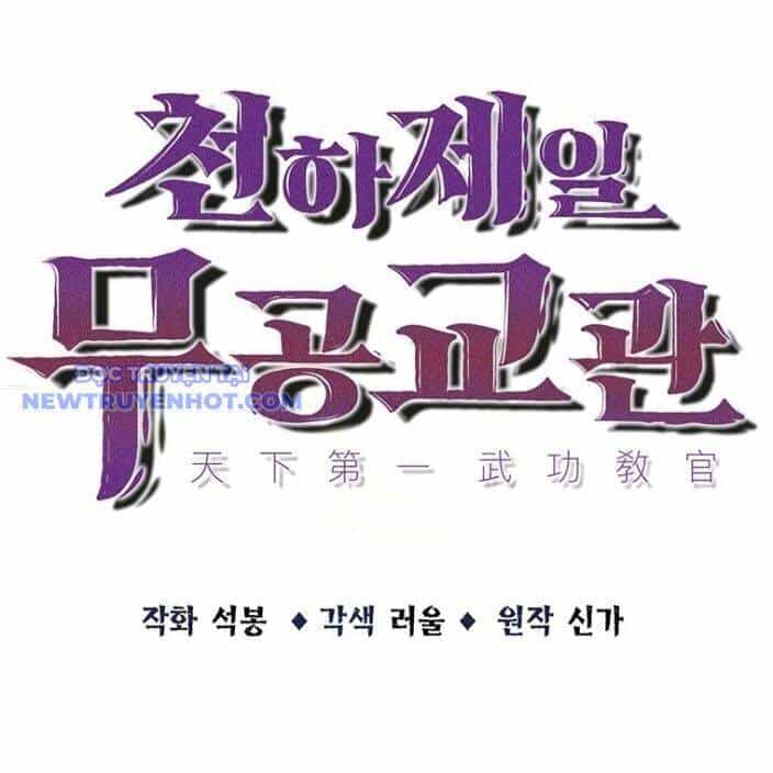 Thiên Hạ Đệ Nhất Võ Sư - Chương 10 - ảnh 41
