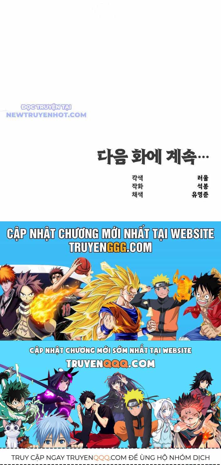 Thiên Hạ Đệ Nhất Võ Sư - Chương 11 - ảnh 125