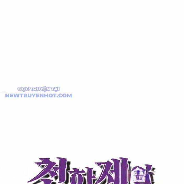 Thiên Hạ Đệ Nhất Võ Sư - Chương 11 - ảnh 33