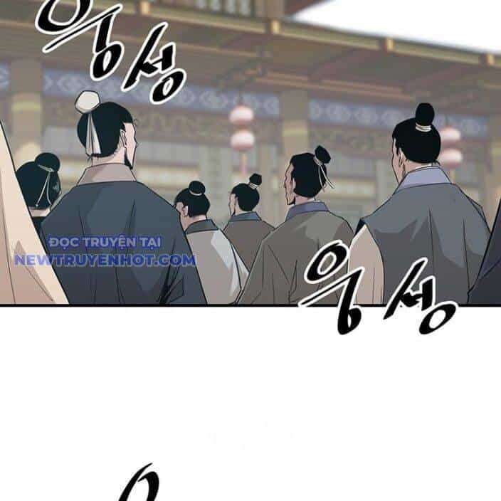 Thiên Hạ Đệ Nhất Võ Sư - Chương 12 - ảnh 86