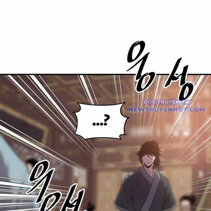 Thiên Hạ Đệ Nhất Võ Sư - Chương 13 - ảnh 17