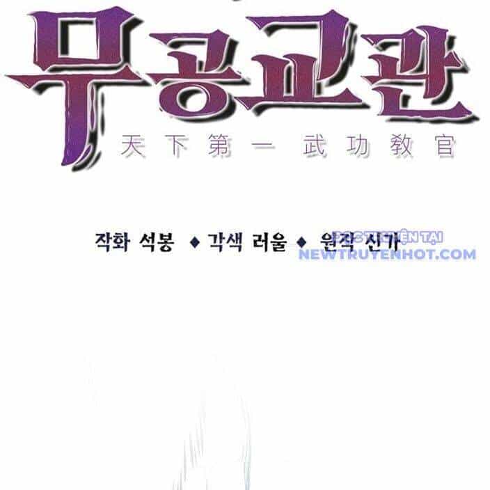 Thiên Hạ Đệ Nhất Võ Sư - Chương 14 - ảnh 16