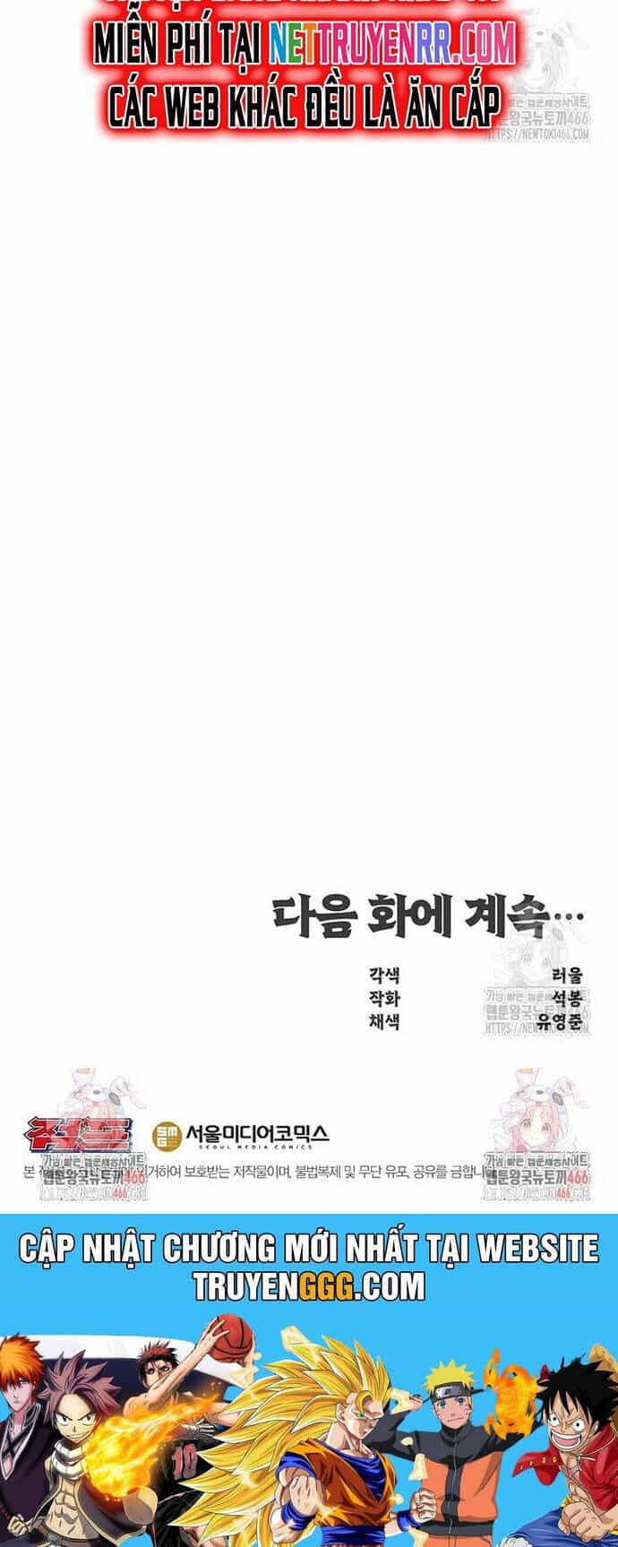 Thiên Hạ Đệ Nhất Võ Sư - Chương 18 - ảnh 47