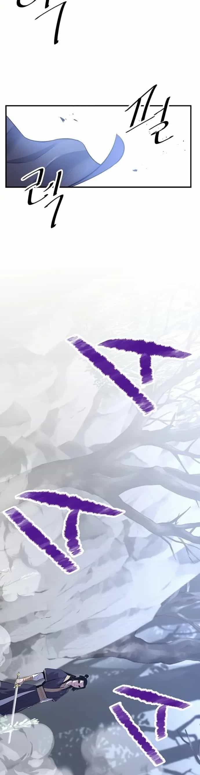 Thiên Hạ Đệ Nhất Võ Sư - Chương 27 - ảnh 28