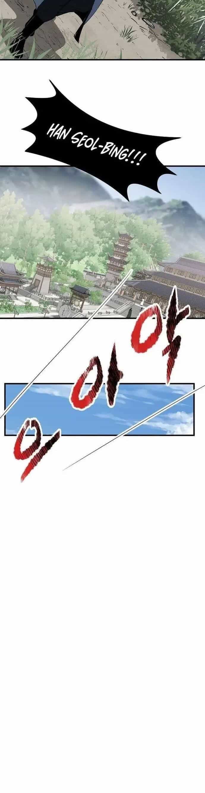 Thiên Hạ Đệ Nhất Võ Sư - Chương 47 - ảnh 27