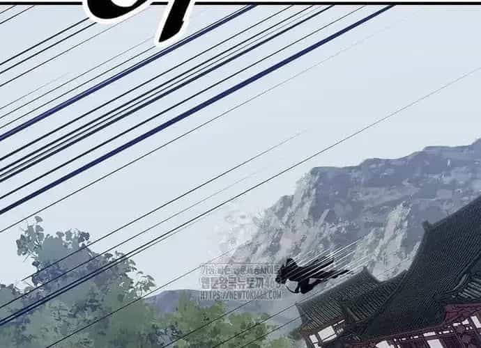 Thiên Hạ Đệ Nhất Võ Sư - Chương 49 - ảnh 118