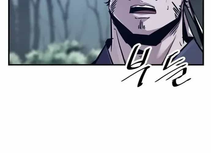 Thiên Hạ Đệ Nhất Võ Sư - Chương 51 - ảnh 239