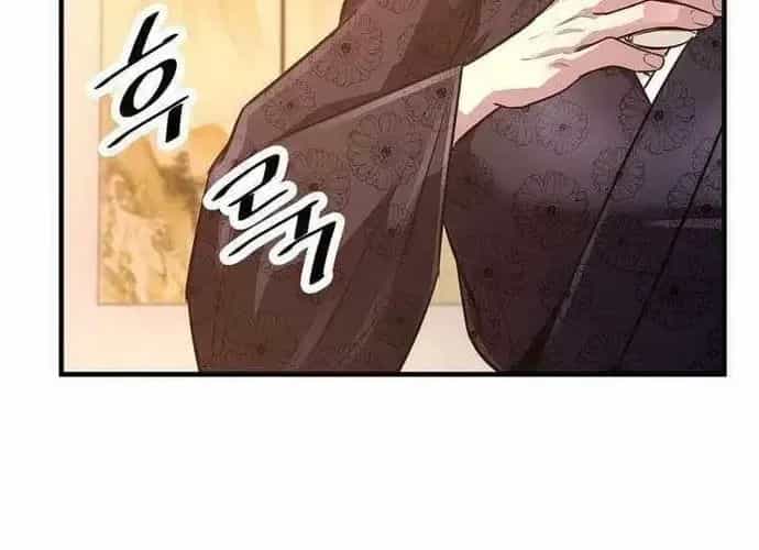 Thiên Hạ Đệ Nhất Võ Sư - Chương 53 - ảnh 157
