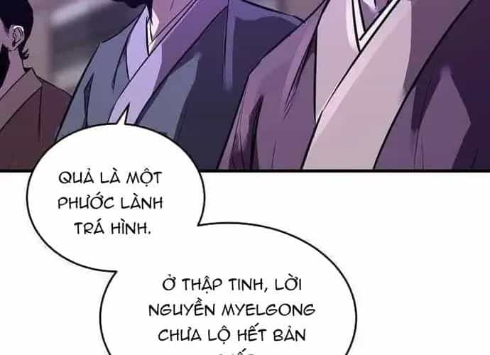 Thiên Hạ Đệ Nhất Võ Sư - Chương 53 - ảnh 17