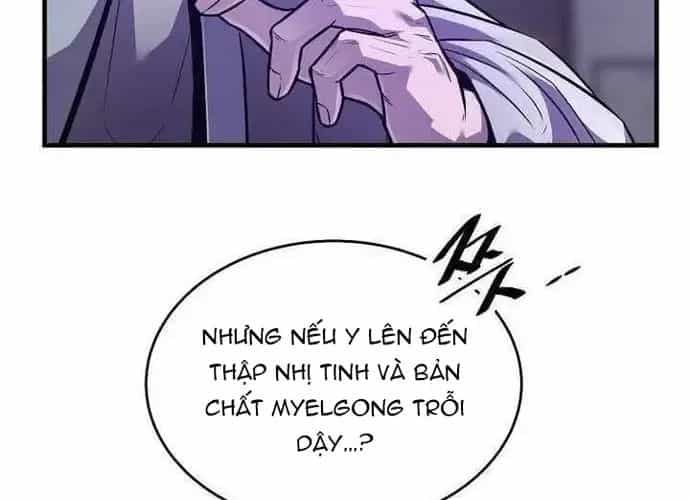 Thiên Hạ Đệ Nhất Võ Sư - Chương 53 - ảnh 29