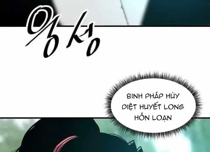 Thiên Hạ Đệ Nhất Võ Sư - Chương 53 - ảnh 56