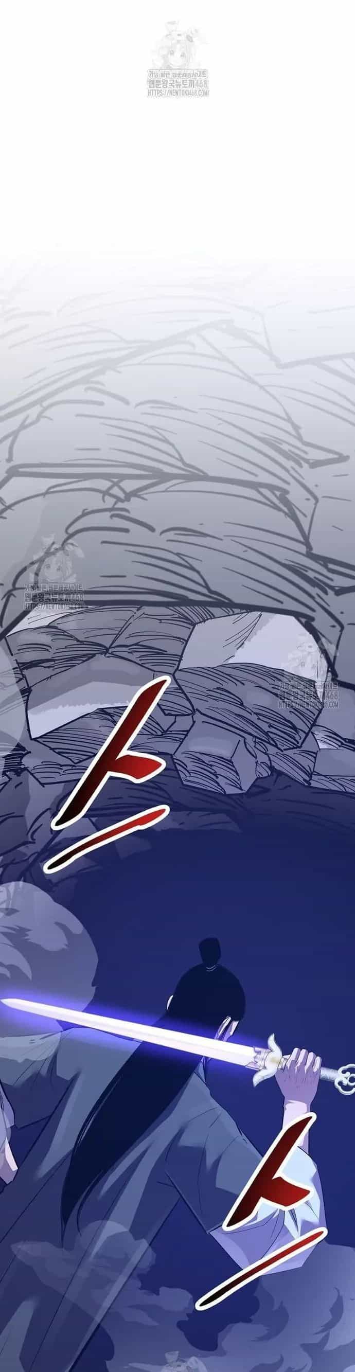 Thiên Hạ Đệ Nhất Võ Sư - Chương 54 - ảnh 34