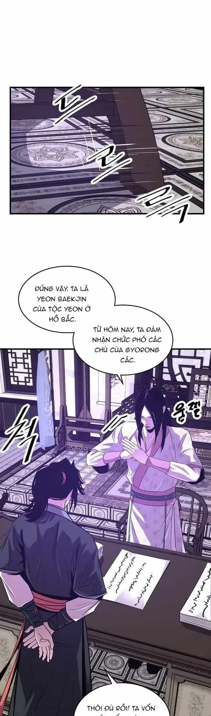 Thiên Hạ Đệ Nhất Võ Sư - Chương 58 - ảnh 8