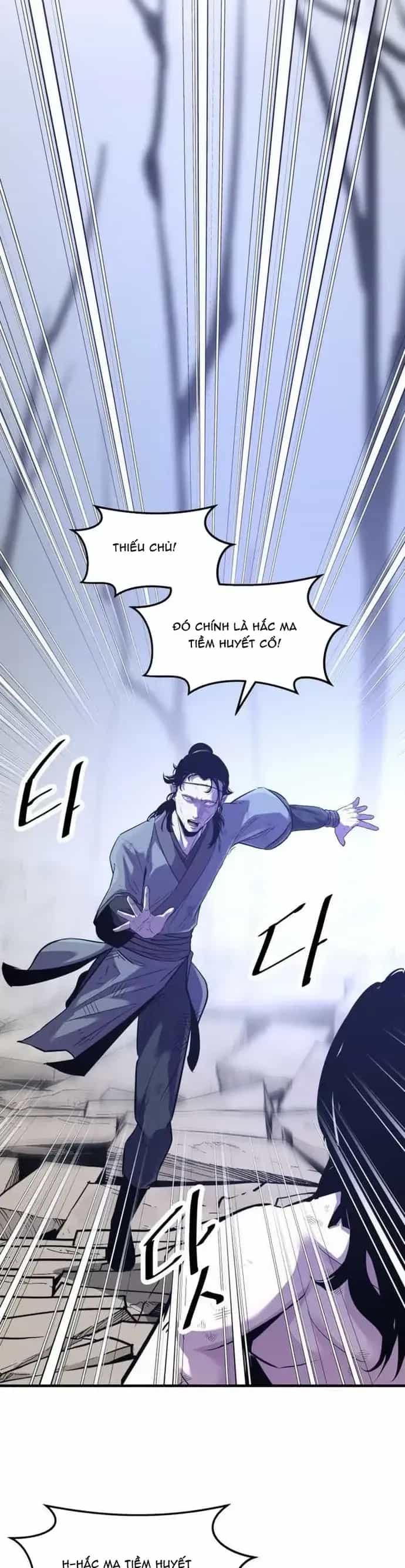 Thiên Hạ Đệ Nhất Võ Sư - Chương 73 - ảnh 25