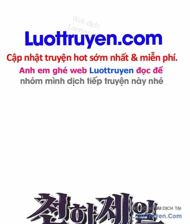 Thiên Hạ Đệ Nhất Võ Sư - Chương 78 - ảnh 17