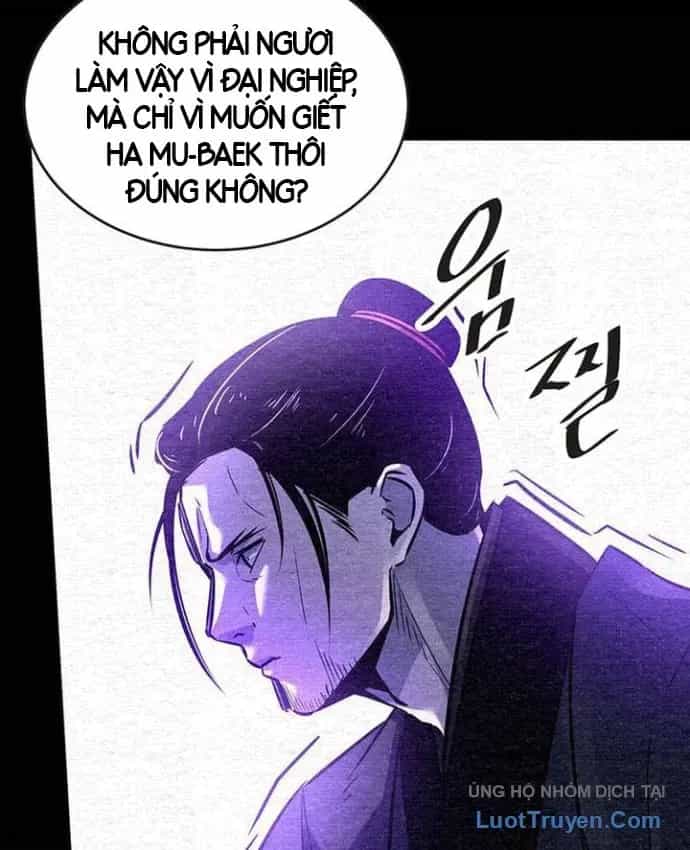 Thiên Hạ Đệ Nhất Võ Sư - Chương 79 - ảnh 109