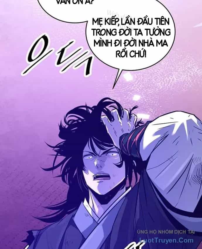 Thiên Hạ Đệ Nhất Võ Sư - Chương 79 - ảnh 81