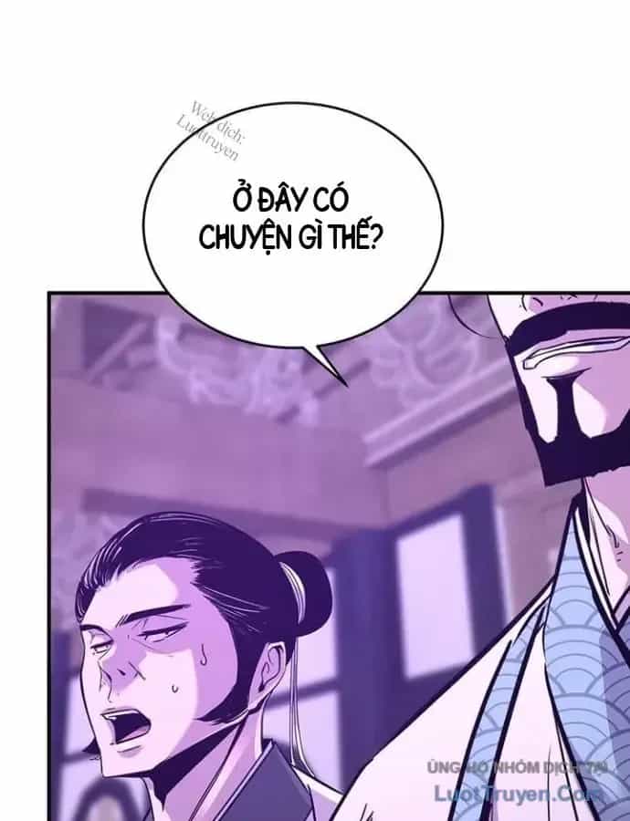 Thiên Hạ Đệ Nhất Võ Sư - Chương 83 - ảnh 33