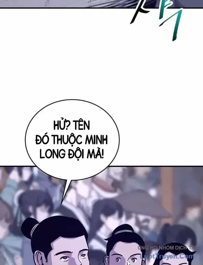 Thiên Hạ Đệ Nhất Võ Sư - Chương 83 - ảnh 92