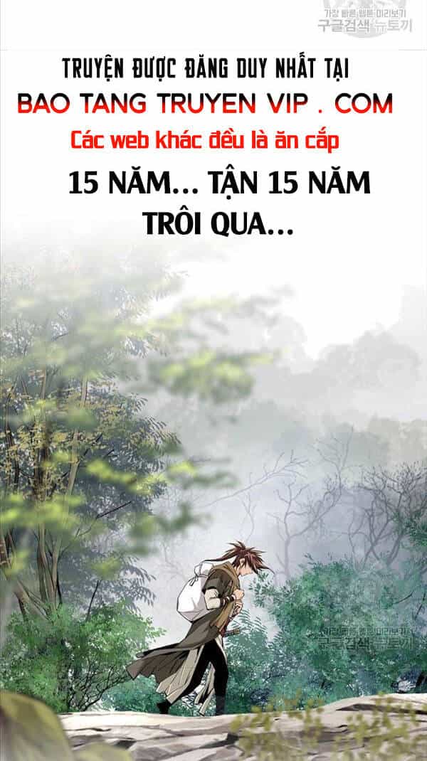 Thiên Hạ Đệ Nhất Y Lại Môn - Chương 1 - ảnh 14