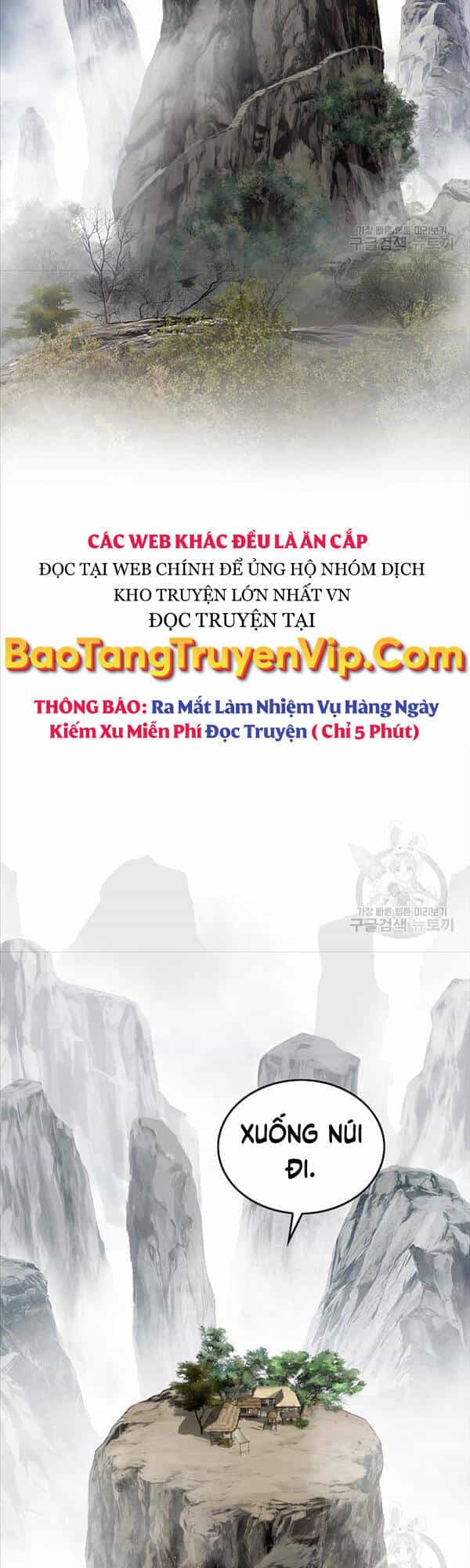 Thiên Hạ Đệ Nhất Y Lại Môn - Chương 1 - ảnh 3
