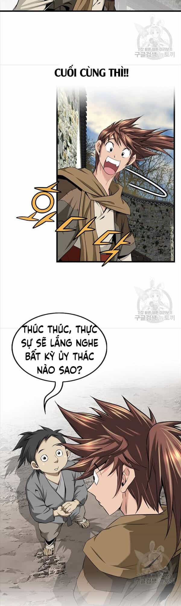 Thiên Hạ Đệ Nhất Y Lại Môn - Chương 1 - ảnh 44