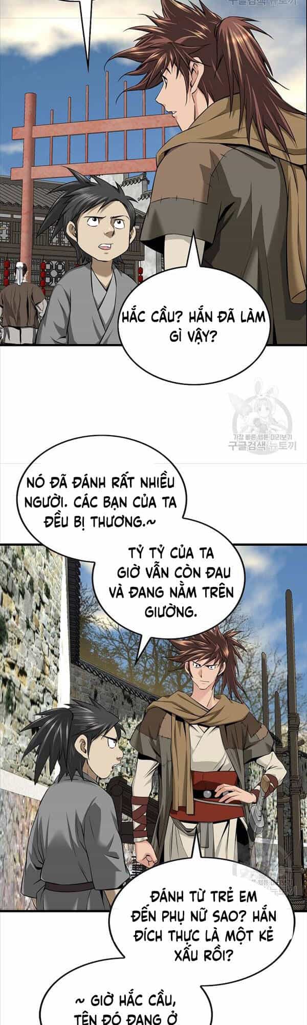 Thiên Hạ Đệ Nhất Y Lại Môn - Chương 1 - ảnh 48