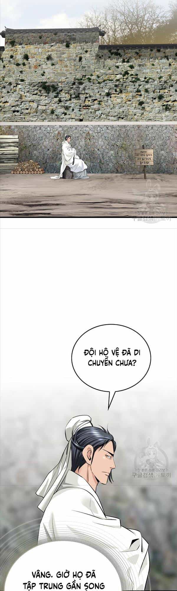 Thiên Hạ Đệ Nhất Y Lại Môn - Chương 1 - ảnh 62