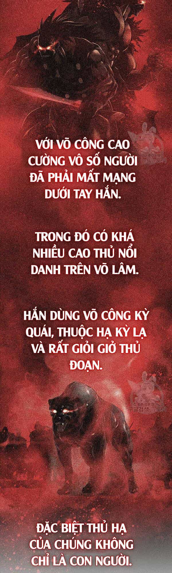 Thiên Hạ Đệ Nhất Y Lại Môn - Chương 1 - ảnh 66