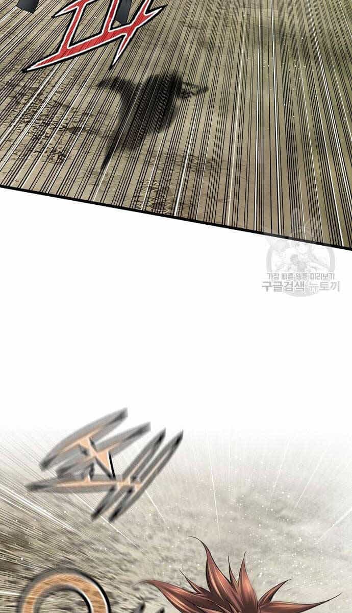 Thiên Hạ Đệ Nhất Y Lại Môn - Chương 10 - ảnh 82
