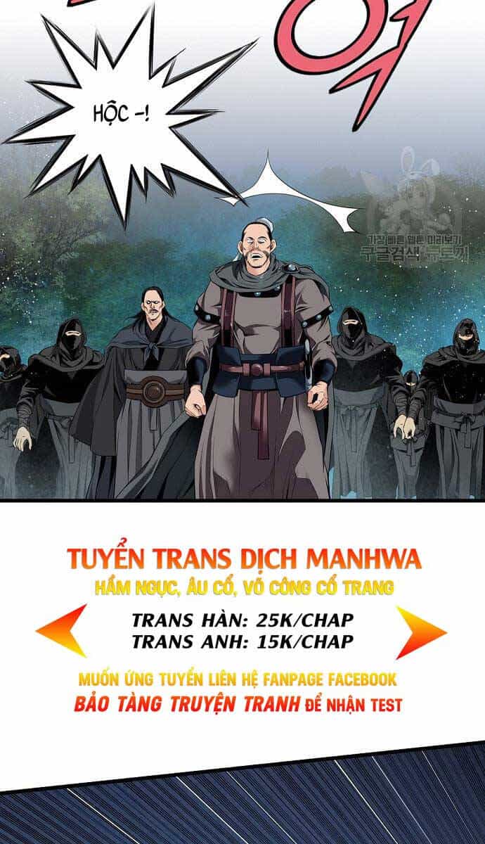 Thiên Hạ Đệ Nhất Y Lại Môn - Chương 11 - ảnh 4