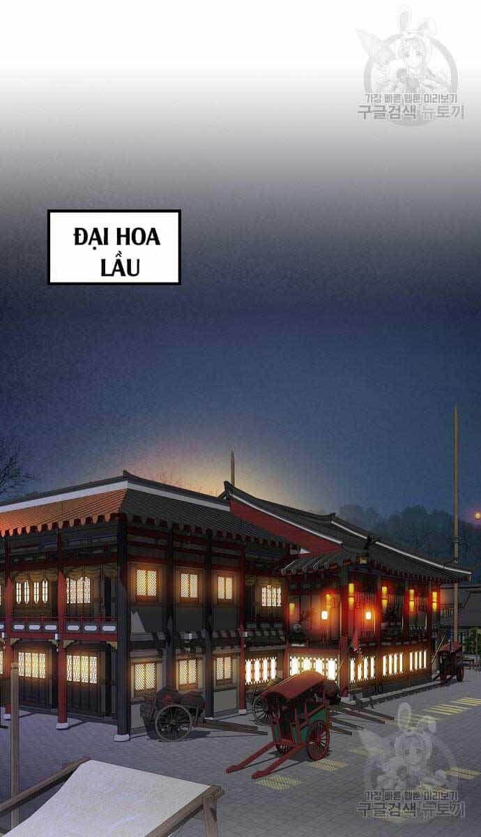 Thiên Hạ Đệ Nhất Y Lại Môn - Chương 11 - ảnh 69