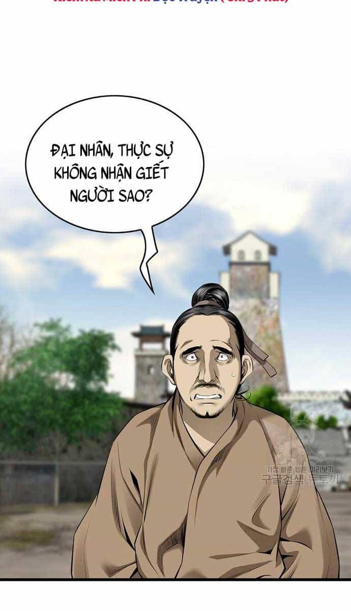 Thiên Hạ Đệ Nhất Y Lại Môn - Chương 12 - ảnh 23