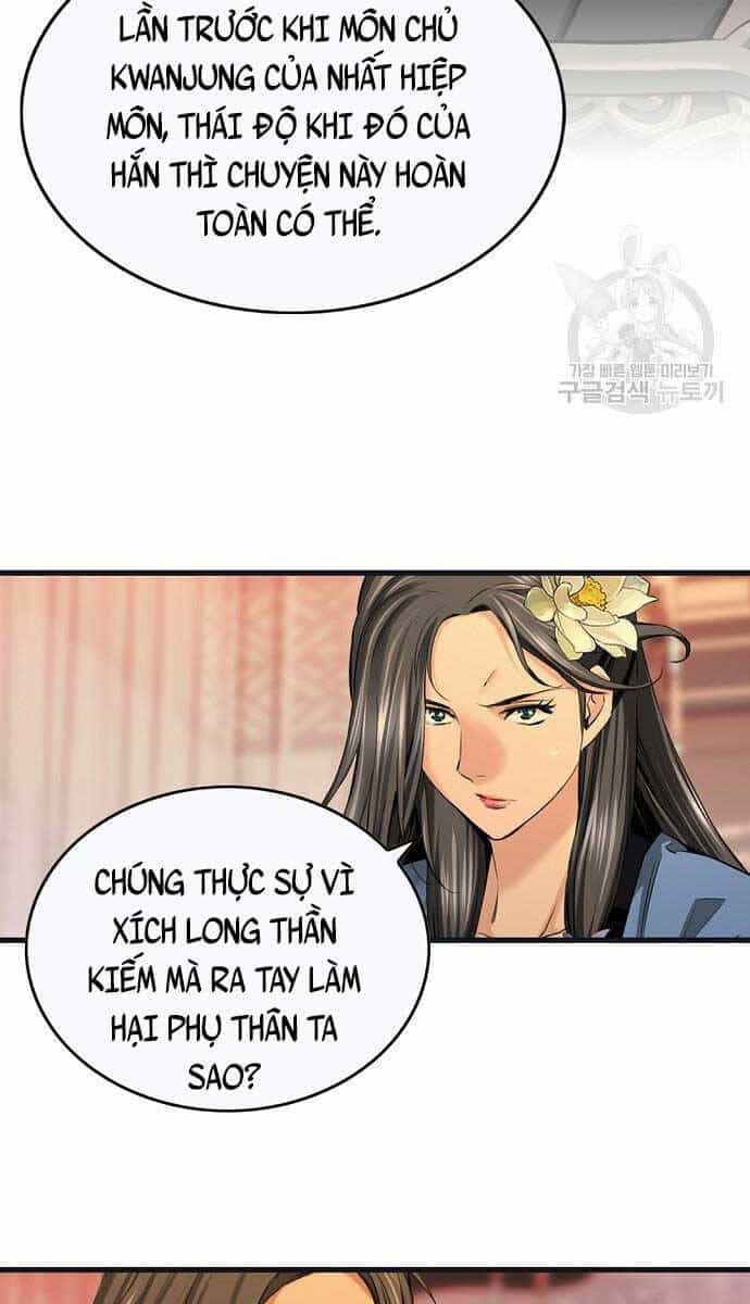 Thiên Hạ Đệ Nhất Y Lại Môn - Chương 13 - ảnh 15