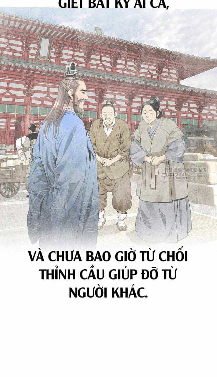 Thiên Hạ Đệ Nhất Y Lại Môn - Chương 13 - ảnh 3
