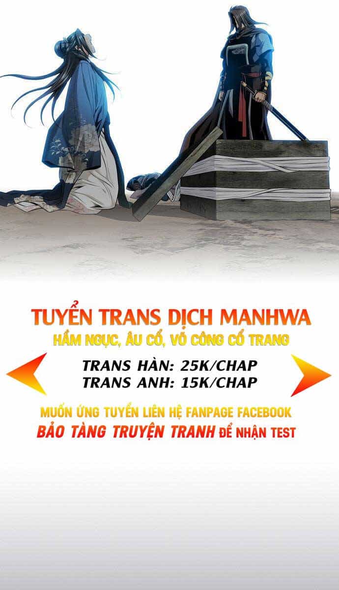 Thiên Hạ Đệ Nhất Y Lại Môn - Chương 13 - ảnh 7