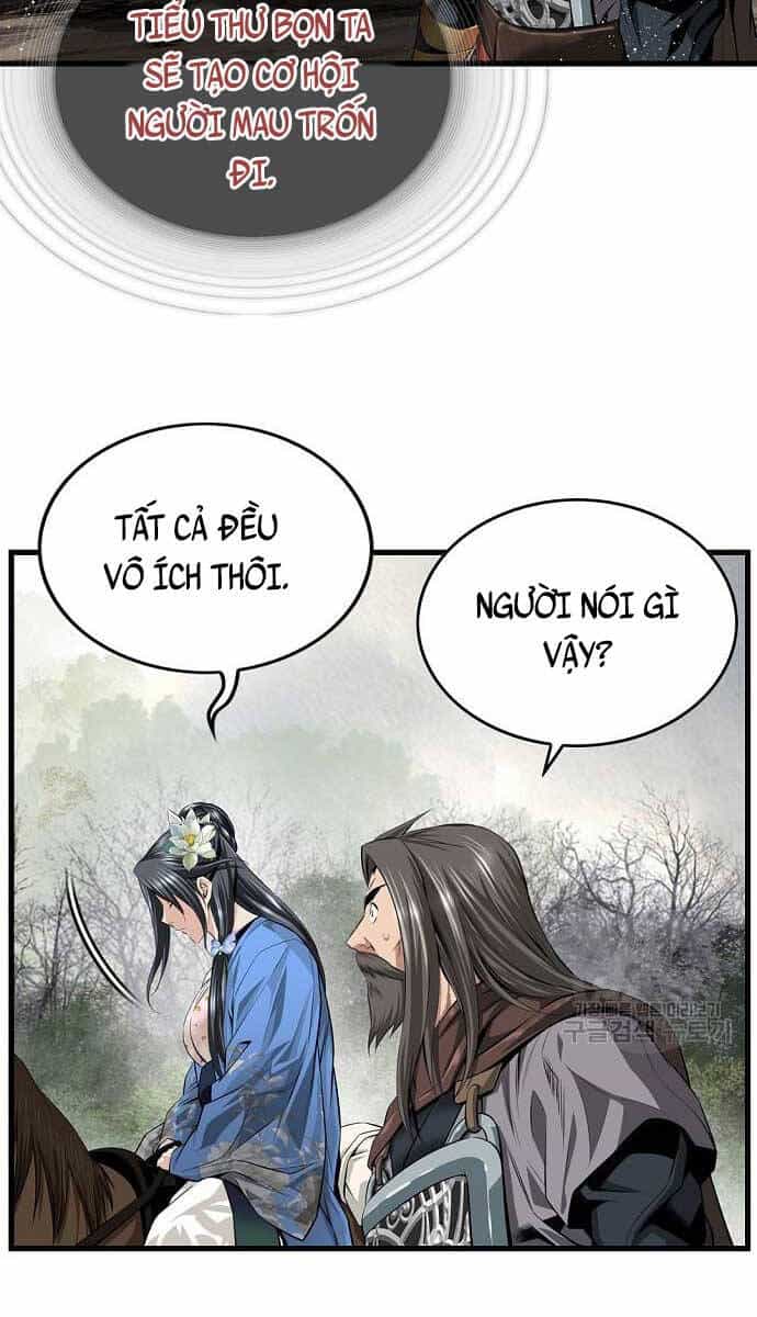 Thiên Hạ Đệ Nhất Y Lại Môn - Chương 14 - ảnh 17