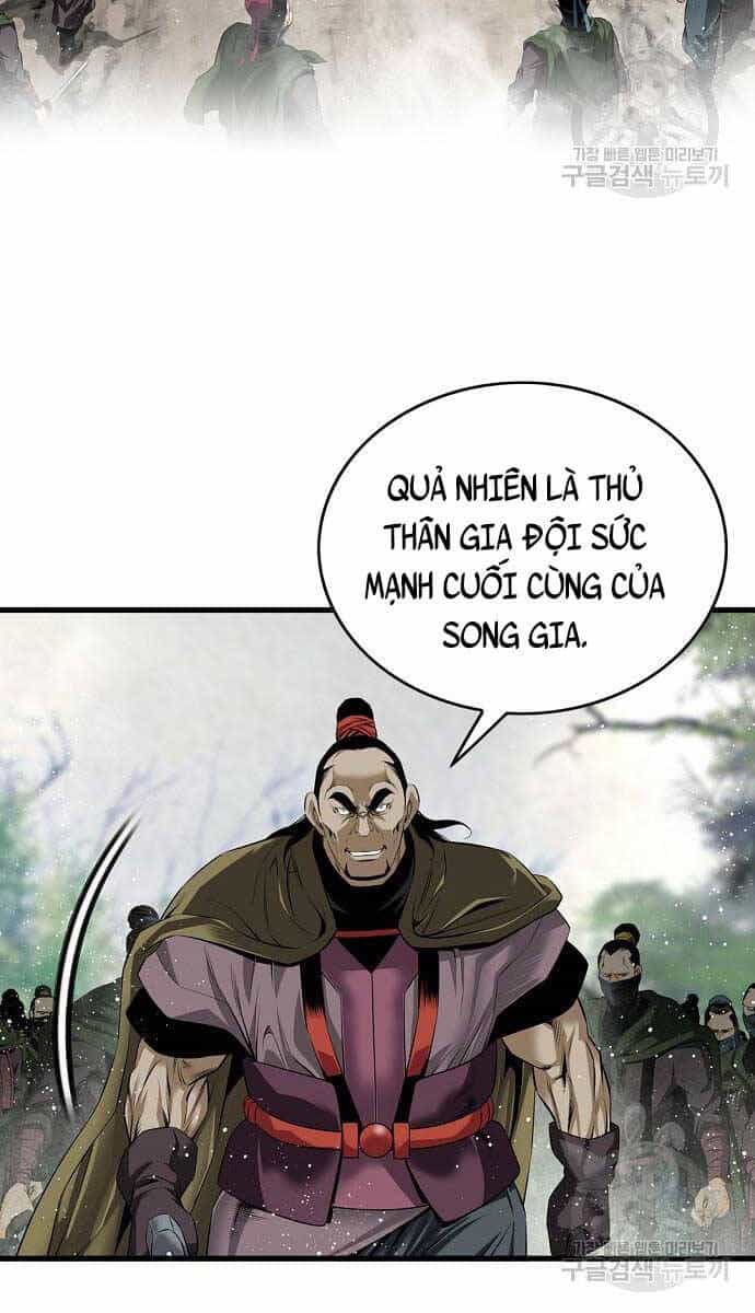 Thiên Hạ Đệ Nhất Y Lại Môn - Chương 14 - ảnh 2