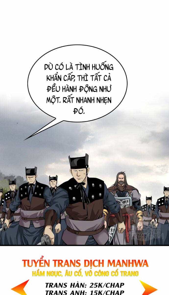 Thiên Hạ Đệ Nhất Y Lại Môn - Chương 14 - ảnh 3