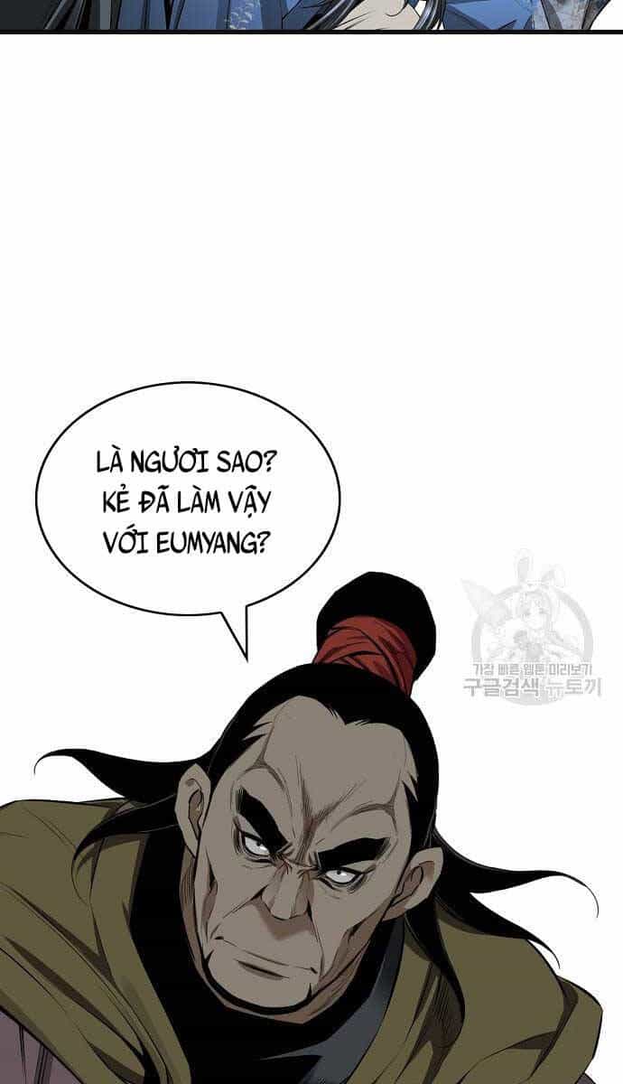 Thiên Hạ Đệ Nhất Y Lại Môn - Chương 15 - ảnh 26