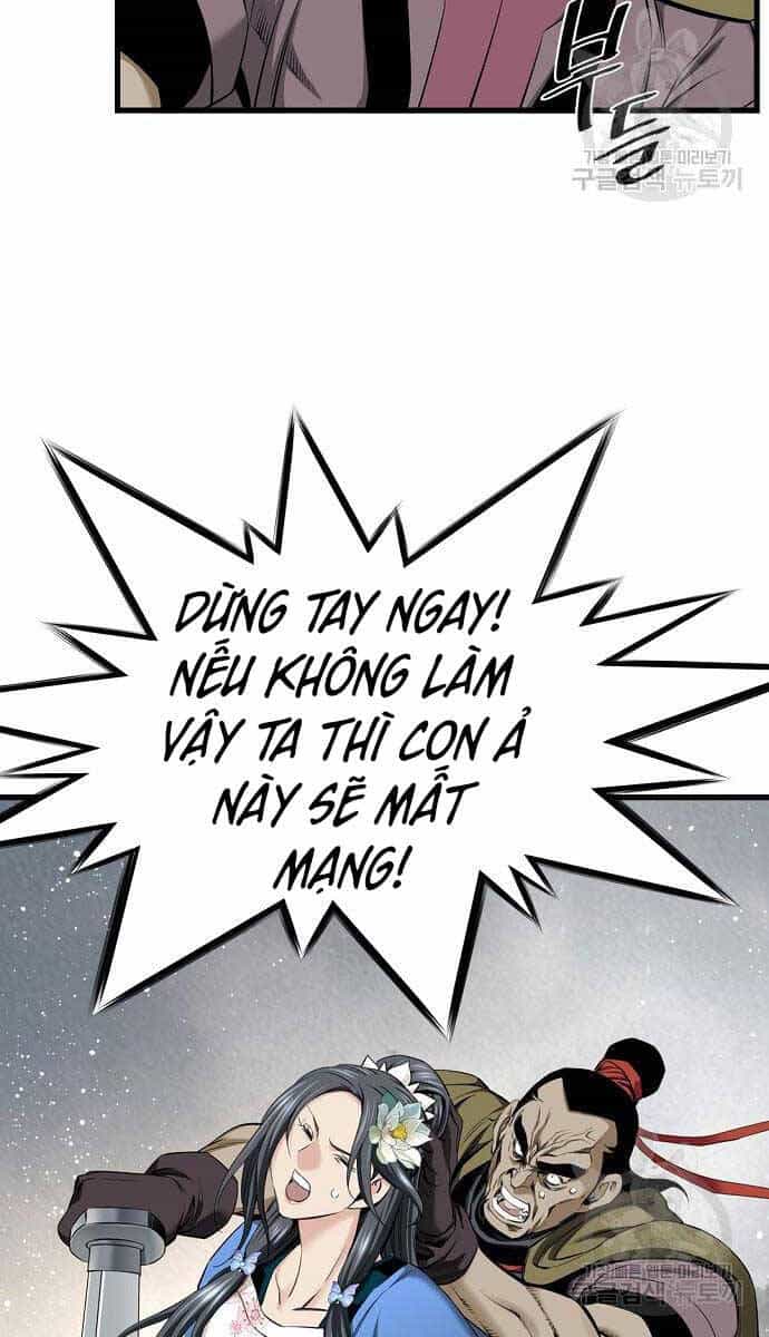 Thiên Hạ Đệ Nhất Y Lại Môn - Chương 15 - ảnh 55